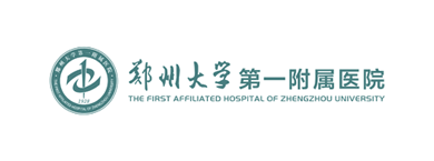 鄭州大學第一附屬醫院