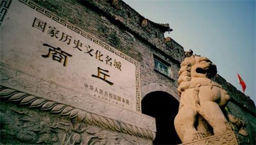 商丘二類醫(yī)療器械經營備案憑證辦理條件(圖1) 商丘二類醫(yī)療器械經營備案憑證辦理條件(圖1)