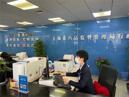 首個“進口轉本土”醫療器械誕生,注冊審評周期縮短50%(圖3) 首個“進口轉本土”醫療器械誕生,注冊審評周期縮短50%(圖3)