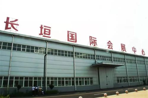 長垣醫療器械經營許可證辦理流程(圖1)