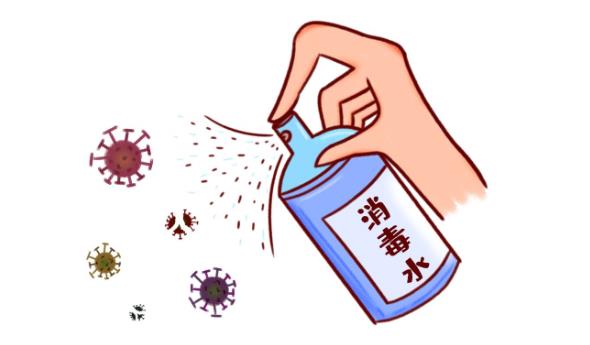 如何申請消字號？消字號怎么申請？(圖1)