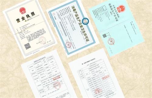 申請消字號產品流程及費用