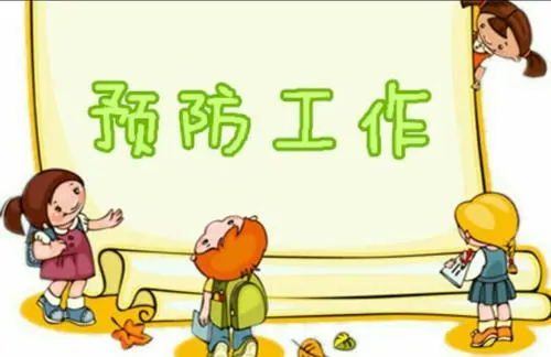 方案偏離/違背的預防與管理