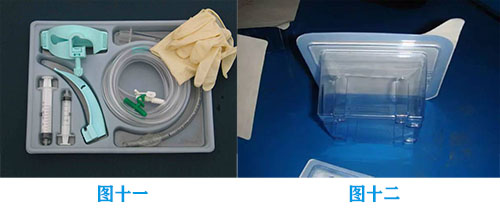 常見一次性無菌醫療器械包裝種類與要求(圖8)