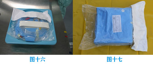 常見一次性無菌醫療器械包裝種類與要求(圖12)