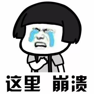 CRA如何提高受試者入組效率?這四個容易忽略的問題要搞清楚(圖2) CRA如何提高受試者入組效率?這四個容易忽略的問題要搞清楚(圖2)