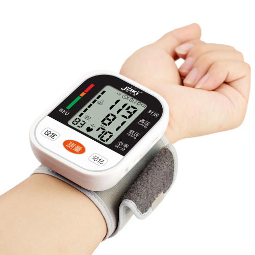 怎樣挑選家用電子血壓計?(圖3) 怎樣挑選家用電子血壓計?(圖3)