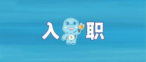 護士轉CRC的三年工作經驗分享,希望能幫助你快速成長(圖1) 護士轉CRC的三年工作經驗分享,希望能幫助你快速成長(圖1)