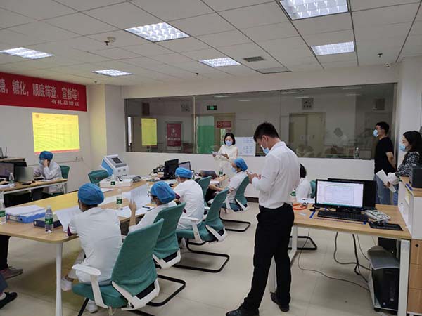 我司復合磁治療儀多中心臨床試驗啟動會召開，產品進入臨床階段