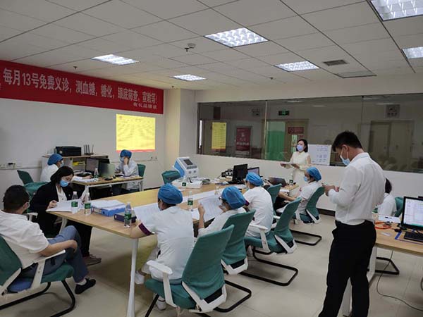 于文瀚講解臨床方案2 我司復合磁治療儀多中心臨床試驗啟動會召開,產品進入臨床階段(圖2)