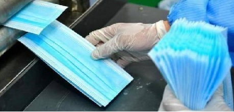 生產民用口罩需要什么資質?(圖1) 生產民用口罩需要什么資質?(圖1)