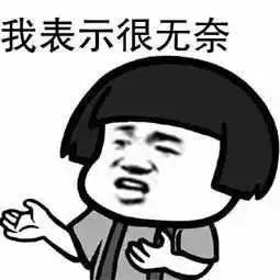 臨床試驗是什么意思?臨床試驗是小白鼠嗎?(圖1) 臨床試驗是什么意思?臨床試驗是小白鼠嗎?(圖1)