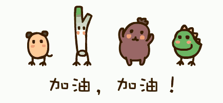 臨床試驗是什么意思?臨床試驗是小白鼠嗎?(圖6) 臨床試驗是什么意思?臨床試驗是小白鼠嗎?(圖6)