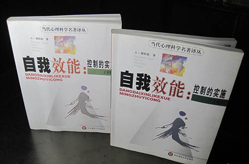 臨床SSU是什么意思?SSU的發展狀況和現狀(圖3) 臨床SSU是什么意思?SSU的發展狀況和現狀(圖3)