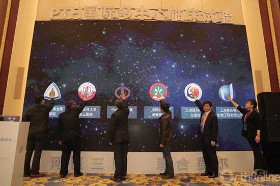 臨床試驗為什么建議多中心,多中心臨床試驗有何優缺點？(圖4)