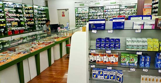 gsp認證去哪里辦理？多久能拿證？分享鄭州辦理GSP認證流程(圖2)