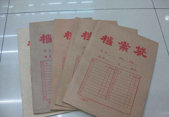 醫療器械注冊退審影響因素有哪些?退審后怎么辦?(圖3) 醫療器械注冊退審影響因素有哪些?退審后怎么辦?(圖3)