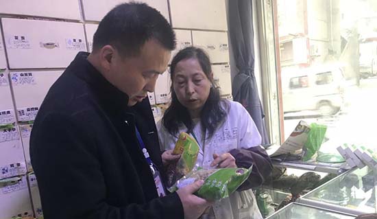 飛檢不合格怎么辦？如何應(yīng)對(duì)GSP現(xiàn)場(chǎng)檢查？GSP現(xiàn)場(chǎng)檢查項(xiàng)目清單