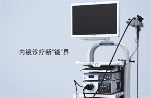 醫(yī)用內(nèi)窺鏡屬于幾類醫(yī)療器械？有哪些種類？(圖2)