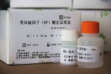 類風濕因子檢測試劑注冊技術審查指導原則(2020年第80號)(圖1) 類風濕因子檢測試劑注冊技術審查指導原則(2020年第80號)(圖1)