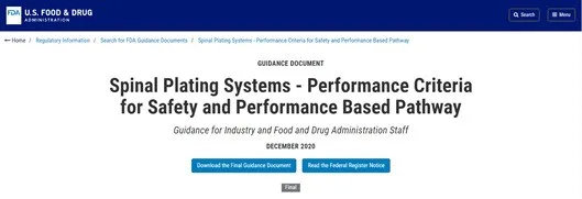 FDA指南|磁共振線圈產品性能接受標準(圖2) FDA指南|磁共振線圈產品性能接受標準(圖2)