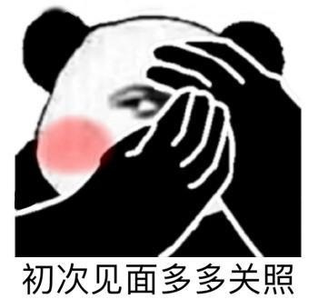 第一次接觸到CRC 我的醫(yī)療器械CRC工作收獲及感悟(圖1)