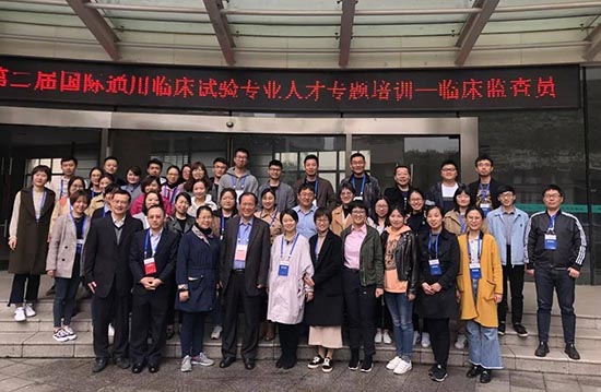 監查員CRA是什么？臨床監查員的職責(圖2)